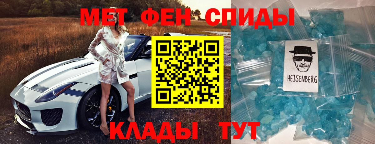 АМФ  АМФ Premium  Вход с VPN  Лениногорск 