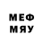 Марки N-bome 1,8мг McMa4eti