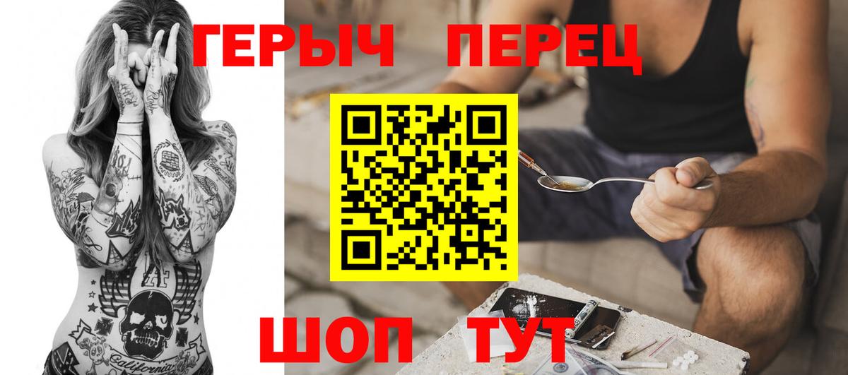 МАРИХУАНА  МЕФ  Вход с VPN  Масло THC  Лениногорск  XTC  Где купить 