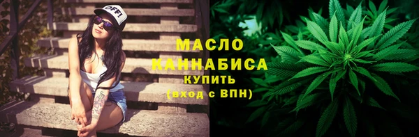 кокаин Мегион