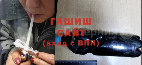 спайс Михайлов