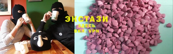 спайс Михайлов