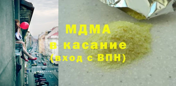 кокаин Мегион