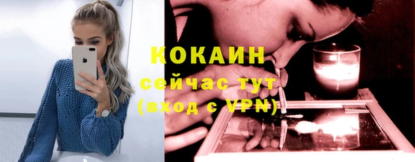 амф Медвежьегорск