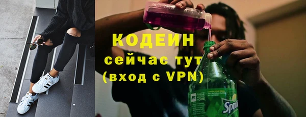 мет Нефтегорск