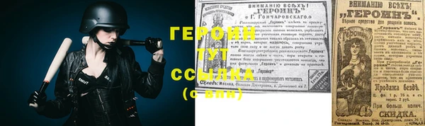 кокаин Мегион