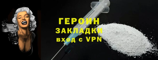 спайс Михайлов