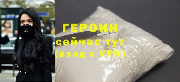 амф Медвежьегорск