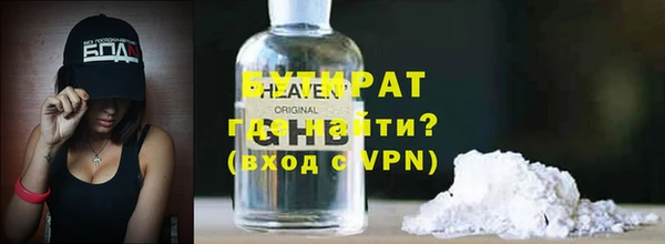 синтетический гашиш Михайловск