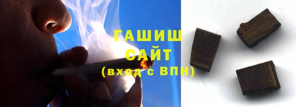 МДМА Нея