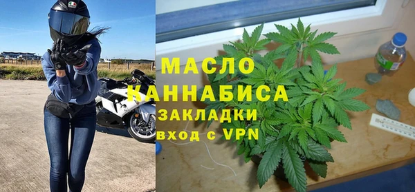 mdpv Навашино