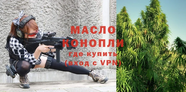 спайс Михайлов