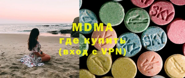 спайс Михайлов