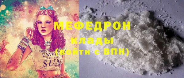 амф Медвежьегорск
