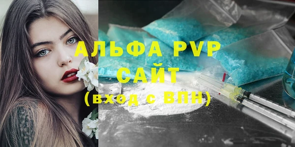 COCAINE Медногорск