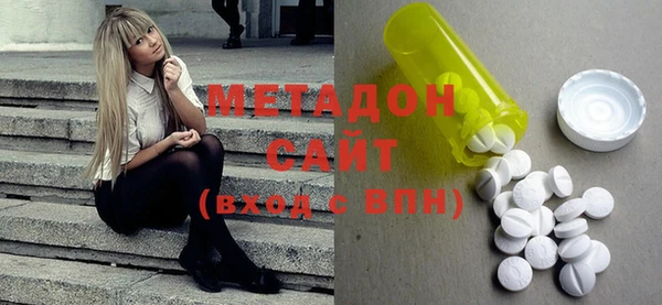 спайс Михайлов