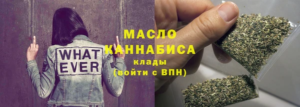спайс Михайлов