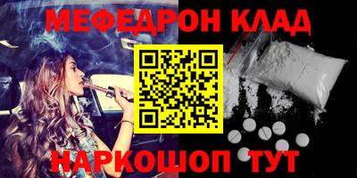 твердый Гай