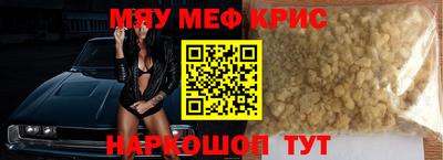 героин Гатчина