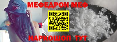 jwh Гагарин