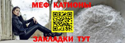 не бодяженный Беслан