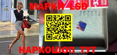героин Гатчина