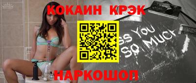 не бодяженный Беслан