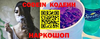 индика Берёзовский