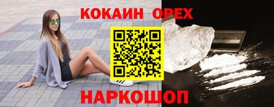 героин Гатчина