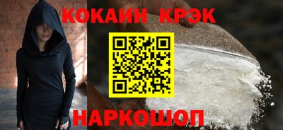 jwh Гагарин