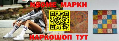 не бодяженный Беслан