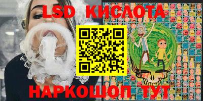 твердый Гай