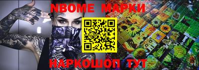 героин Гатчина