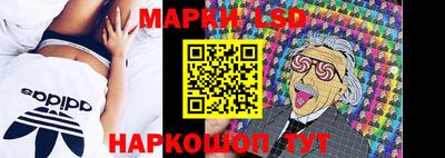 твердый Гай