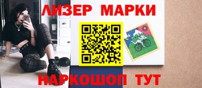 не бодяженный Беслан