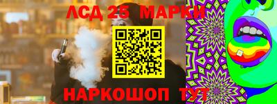 индика Берёзовский