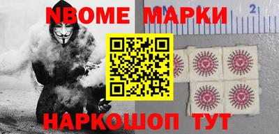 индика Берёзовский