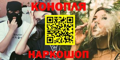 индика Берёзовский