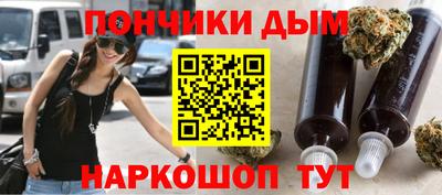 героин Гатчина