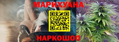 героин Гатчина