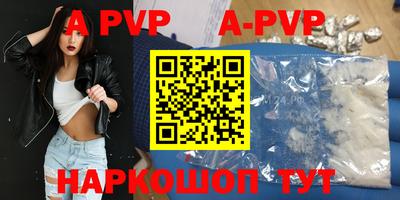 не бодяженный Беслан