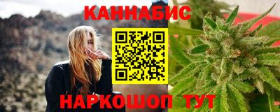 героин Гатчина