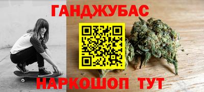 не бодяженный Беслан