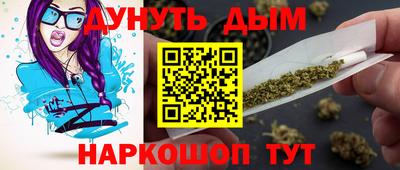 твердый Гай