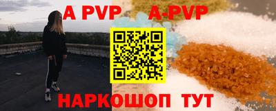 индика Берёзовский