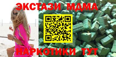 героин Гатчина