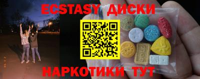 jwh Гагарин