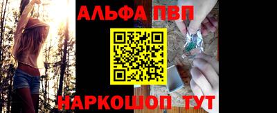 mdma Азнакаево