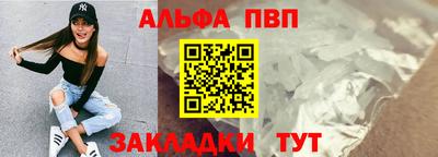 твердый Гай