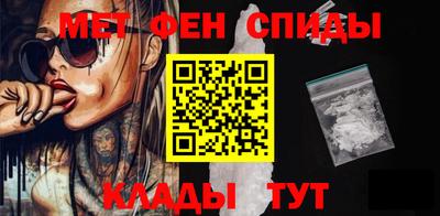 прущий лед Абакан